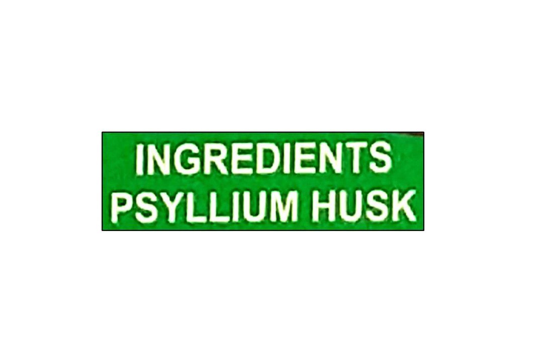 JK Sat-Isabgol (Psyllium Husk)    Pack  100 grams
